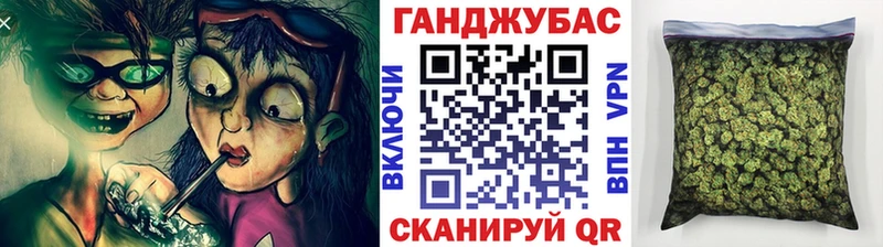 Купить наркотики цена Елизово Бошки Шишки МЕТАМФЕТАМИН ГАШ