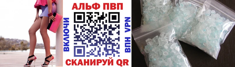 А ПВП СК КРИС Елизово