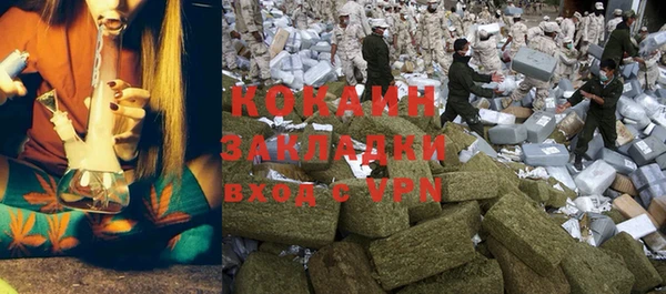 кристаллы Балахна