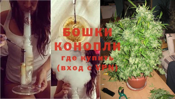 кристаллы Балахна