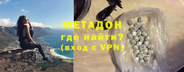 Альфа ПВП Балабаново