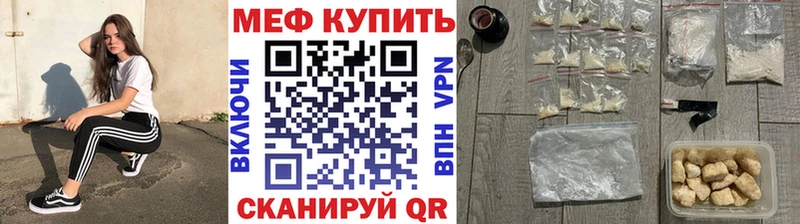 МЯУ-МЯУ мяу мяу  Елизово 